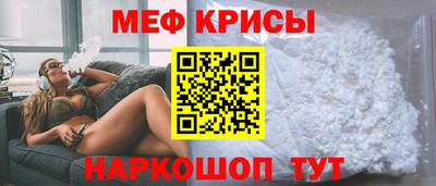 дистиллят марихуана Заволжье
