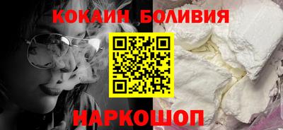 соль ск Заводоуковск
