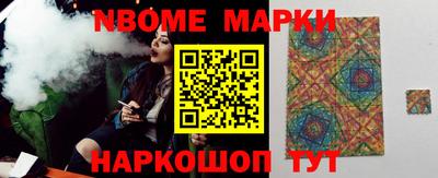 дистиллят марихуана Заволжье