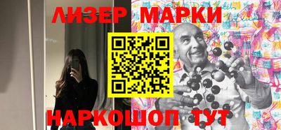 кокс Донской
