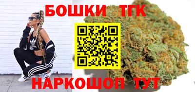 соль ск Заводоуковск