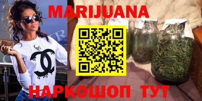 соль ск Заводоуковск