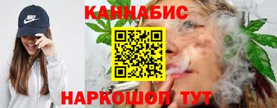 соль ск Заводоуковск