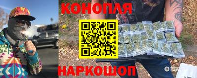 соль курить ск Жуковский