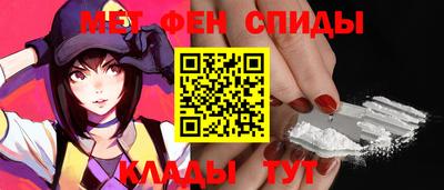 соль курить ск Жуковский