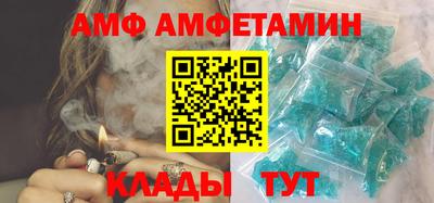 соль ск Заводоуковск