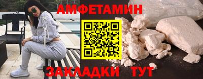 дистиллят марихуана Заволжье