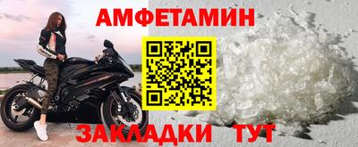 дистиллят марихуана Заволжье