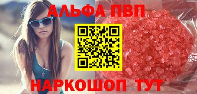 дистиллят марихуана Заволжье