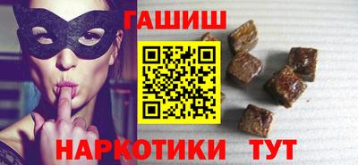 соль ск Заводоуковск