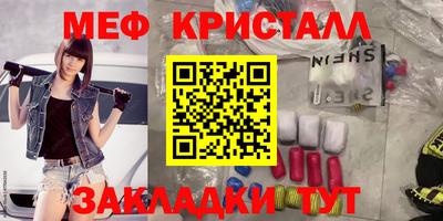 дистиллят марихуана Заволжье